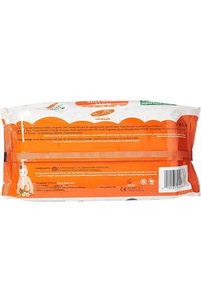 PALMER'S Aloe Vera Formula Baby Wipes-Vitamin E Chamomile & Aloe vera-40 wipes