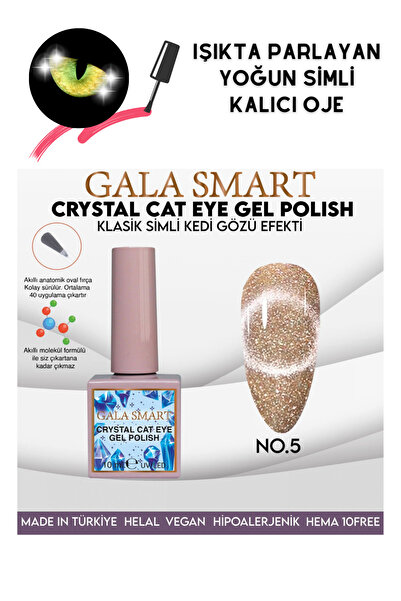 gala smart GALA SİMLİ KEDİ GÖZÜ KALICI OJE
