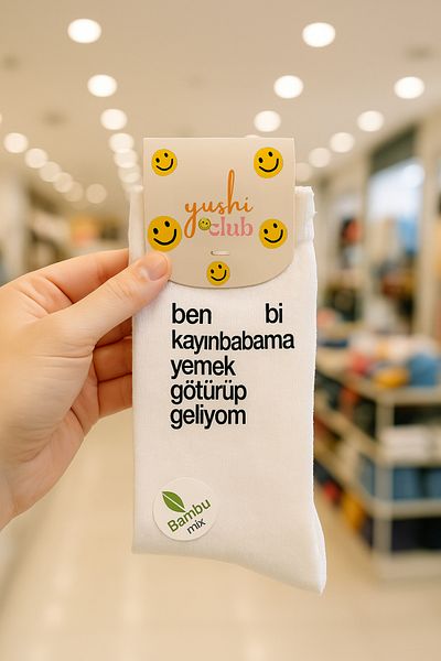 Namgo جوارب من الخيزران بدون خياطة، جوارب Mükremin Gezgin Kayınbaba