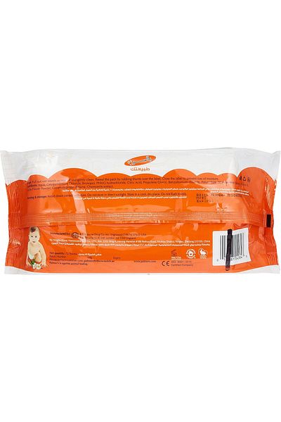 PALMER'S Aloe Vera Formula Baby Wipes-Vitamin E Chamomile & Aloe vera-72 wipes( Twin Pack)