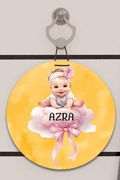 Dormot Home Model de imprimare digitală din lemn pentru cameră pentru copii, ...