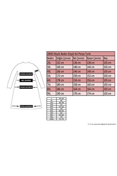 Eslina 28092 Model - Khaki Plus Size Low Sleeve Combed Cotton Tunic