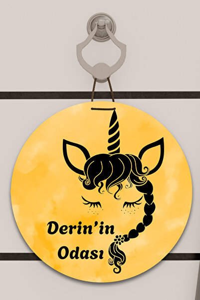 Dormot Home Ψηφιακή εκτύπωση με μοτίβο ξύλινο Παιδικό δωμάτιο, Βρεφικό δωμάτι...