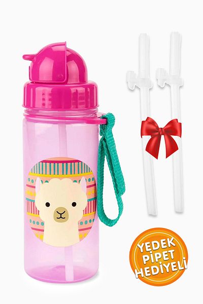 Skip Hop Straw Drinker Drinking Cup with Straw Gift 390 ml
