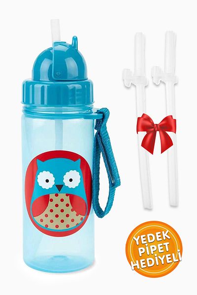 Skip Hop Straw Drinker Drinking Cup with Straw Gift 390 ml