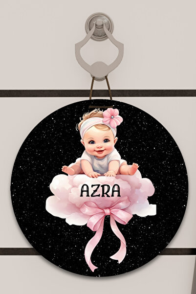 Dormot Home Model de imprimare digitală din lemn pentru cameră pentru copii, ...