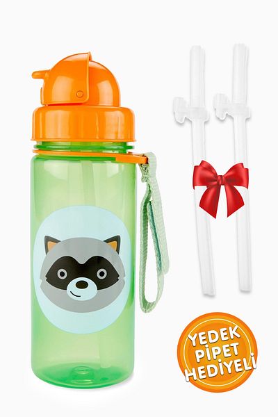Skip Hop Straw Drinker Drinking Cup with Straw Gift 390 ml
