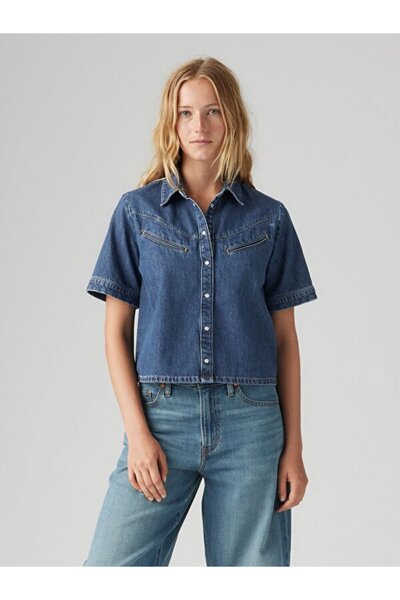 Levi's Rinoa Camp Gömlek