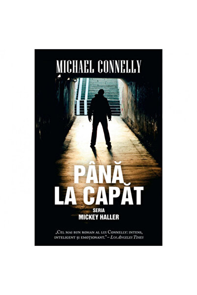 Rao До края. Серията за Мики Халер