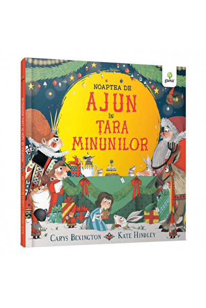 Gama Παραμονή Χριστουγέννων στη Χώρα των Θαυμάτων