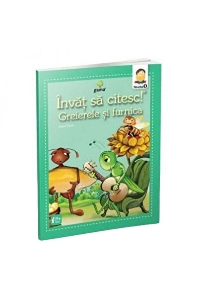 Gama Greierii și furnica