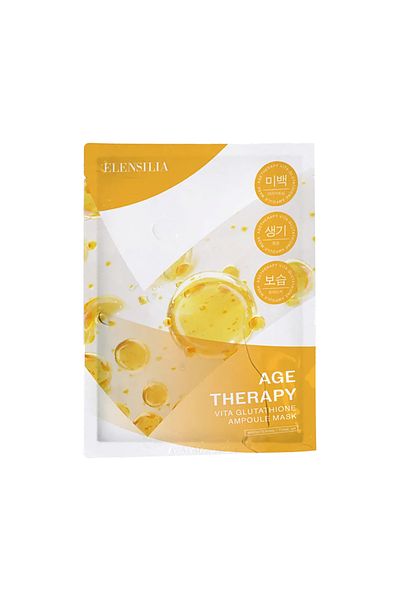 ELENSILIA "Glutathione-Containing Paper Mask That Gives a Bright Look Vita Glutathione Mask"