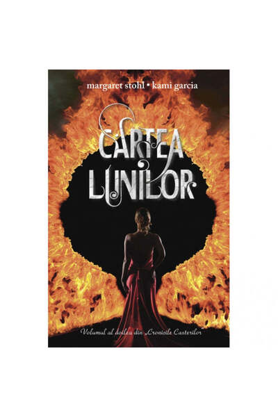 Rao Книгата на Луните - Ками Гарсия, Маргарет Стол