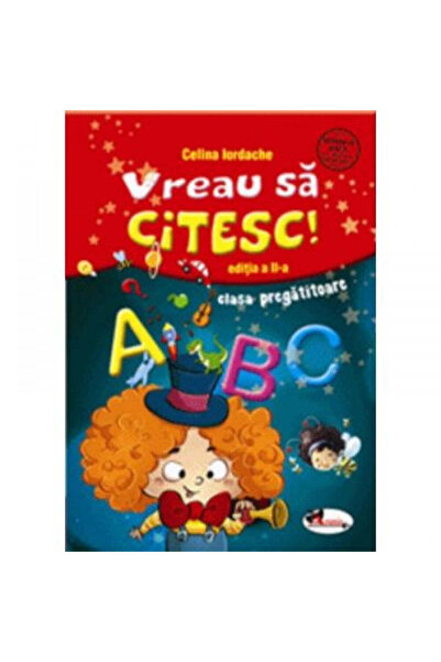 Aramis Vreau să citesc! Ediția a II-a, clasa pregătitoare