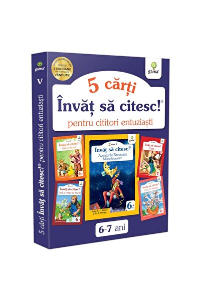 Gama Παιδικό πακέτο, Μαθαίνοντας να διαβάζω για αρχάριους αναγνώστες, 6-8 ετώ...