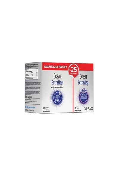 Ocean Extramag 30 Sachets with 60 Tablets 8697595874028   Has the Number