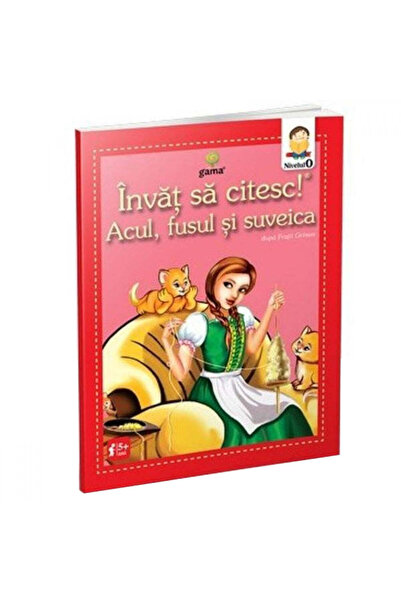 Gama Да се ​​научим да четем! Иглата, вретеното и калерчето според братя Грим