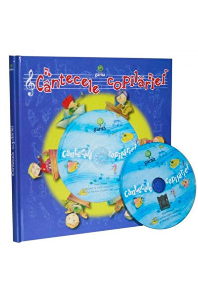 Gama Childhood songs + CD