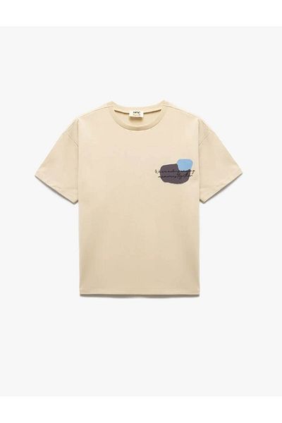 Koton Cotton Printed Crew Neck Beige Boy's T-Shirt 5Skb10313Tk