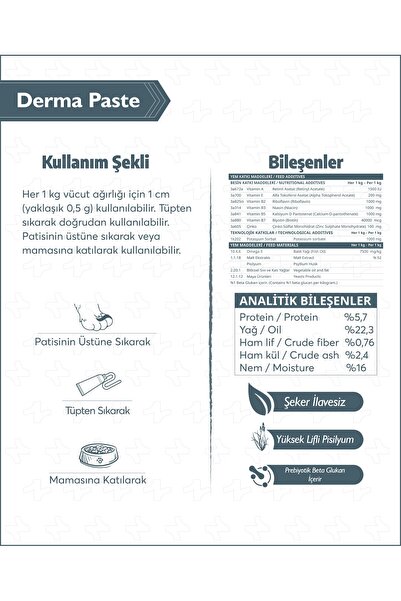 Benifital Derma Paste 100 gr Kediler için Tüy Yapısı Destekleyici Premium Malt Paste Macun