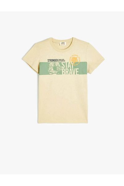 Koton Tiger Printed Cotton Beige Boy's T-Shirt 5Skb10126Tk