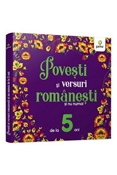 Gama Ρουμανικές ιστορίες και ποιήματα και άλλα για παιδιά 5 ετών
