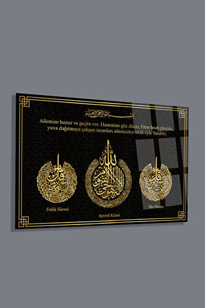 TAULART AİLE DUASI AYETEL KÜRSİ, FELAK VE NAS SURELİ KIRILMAZ CAM TABLO EV HEDİYESİ DİNİ İSLAMİ TABLO