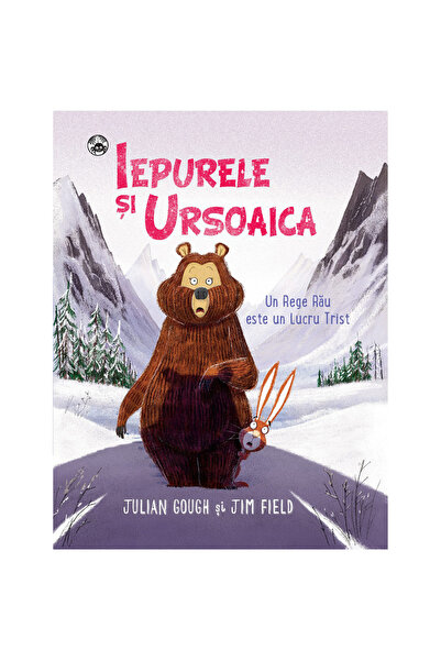 Rao Ο λαγός και η αρκούδα - Ένας κακός βασιλιάς είναι κάτι λυπηρό, Julian Gou...