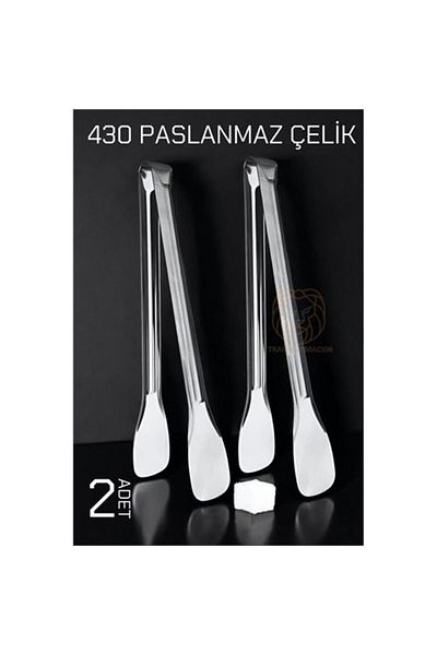 ModaCar Mini Sugar Tongs Stainless Zazzeri Classic 2 Pcs