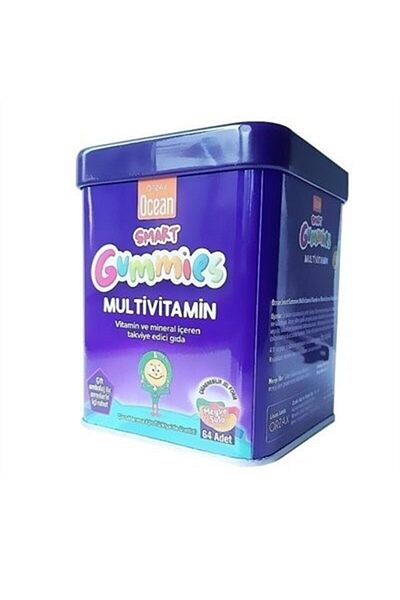 Ocean SmartGumies- 64 Pieces JuicyMultivitaminGel