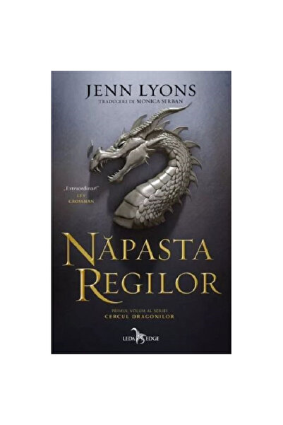 LEDA Η Μάστιγα των Βασιλέων - Jenn Lyons, έκδοση 2022