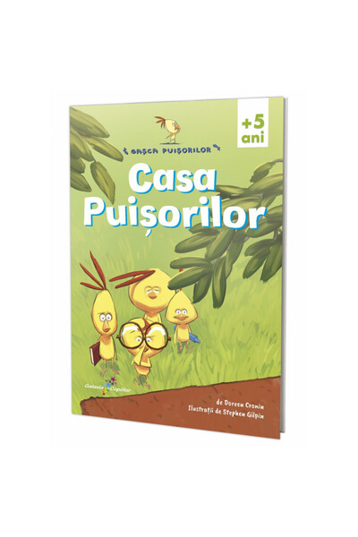 All Къщата на домашните птици, Дорийн Кронин