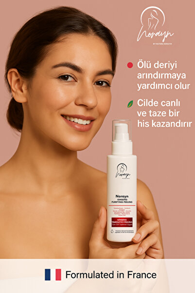 produkt by tanzade تقشير الجينسنغ لتنقية البشرة |   علاج لطيف للوجه مع AHA + ...