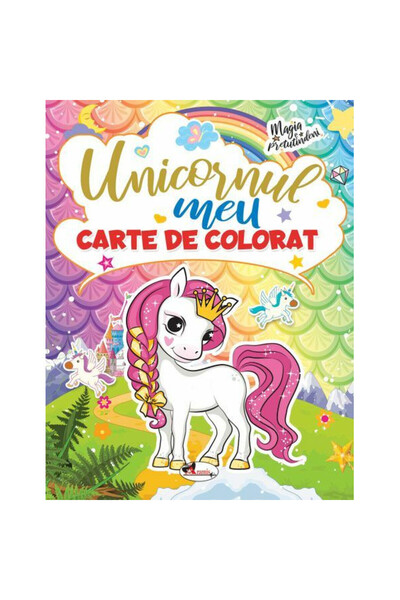 Aramis Unicornul meu. Carte de colorat