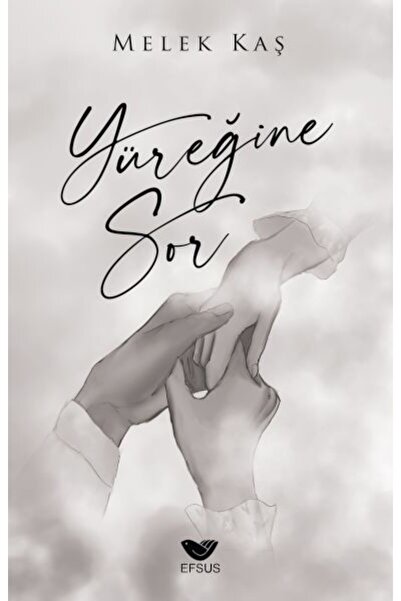 TREND Ask Your Heart