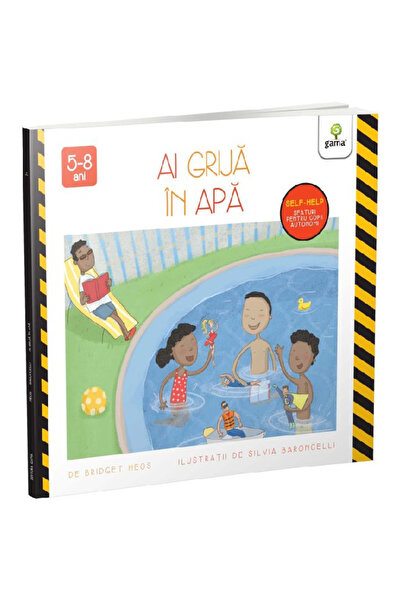 Gama Προσέξτε στο νερό.