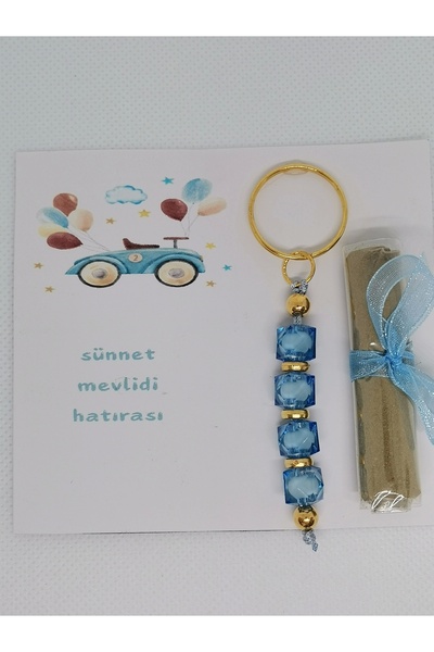 İ&DBABY 100 Adet Araba Görsel Hazır Paketlenmiş Hediyelik Dağıtmalık Sünnet K...