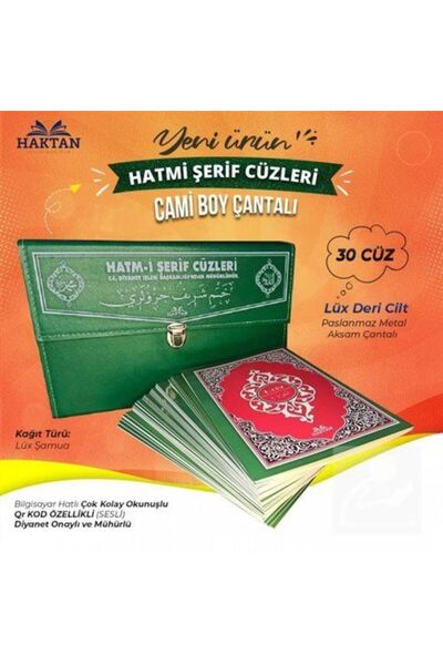 Haktan Yayın Dağıtım Cami Boy Çantalı Hatmi Şerif 30 Cüz Kur'an-ı Kerim (YEŞİ...