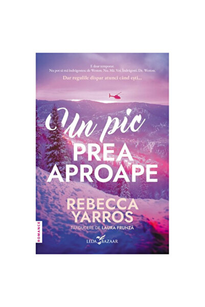 LEDA Λίγο πολύ κοντά, Ρεμπέκα Γιάρος