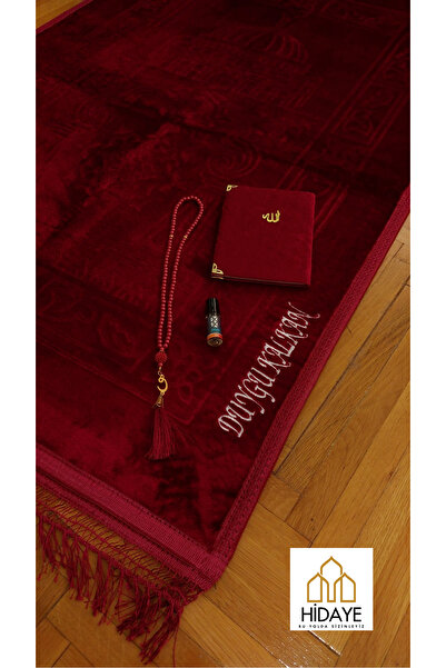 MODA Kişiye Özel Isimli Kadife Peluş Seccade, Kadife Kapak Yasin Ve Inci Tesb...