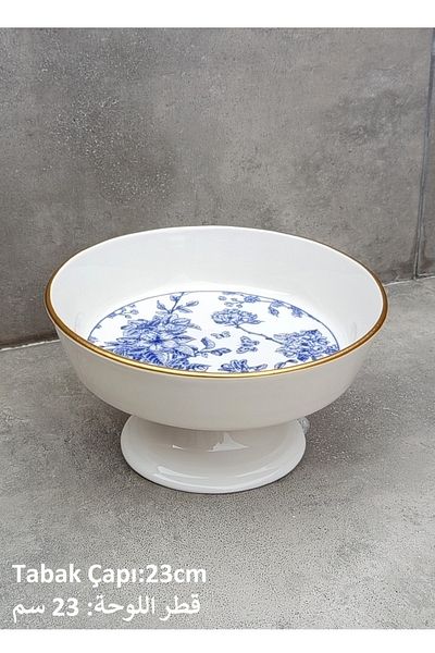 Pinkev Ceramic Pedestal Presentation Plate