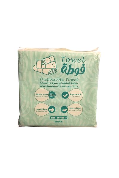 RA Disposable towel 160*80