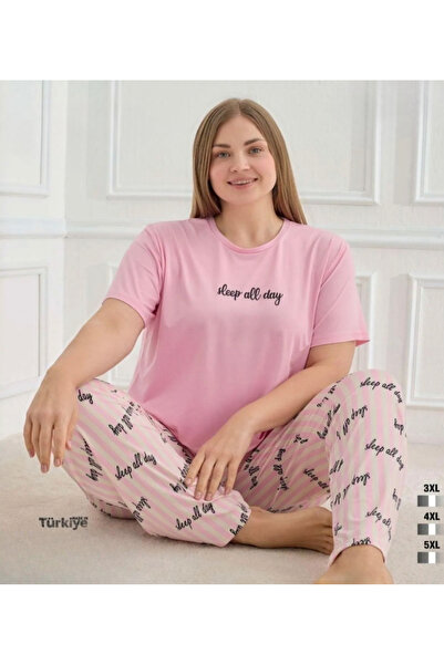 İpek Women's Short Sleeve under Long Plus Size Pajamas Set