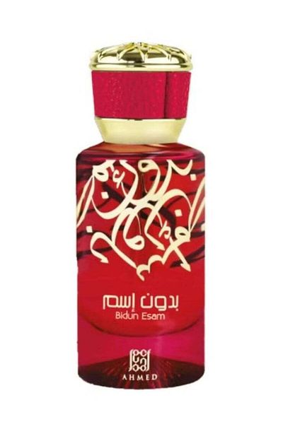 Ahmed Al Maghribi 50 Perfume