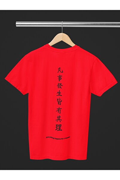 Butik TRIUC FEMEI/BĂRBAȚI bumbac 100% LU Totul se întâmplă pentru o razon, cu...