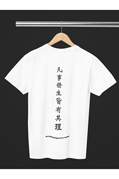 Butik ΓΥΝΑΙΚΕΙΟ/ΑΝΔΡΙΚΟ 100% ΒΑΜΒΑΚΙ Τα πράγματα συμβαίνουν για λόγο ΜΠΛΟΥΖΑ ...