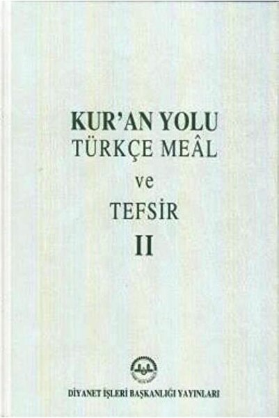 Diyanet İşleri Başkanlığı Kur'an Yolu Türkçe Meal ve Tefsir 2. Cilt