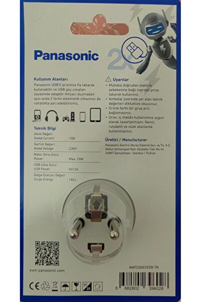 PANASONIC Şok Korumalı 2 USB'li Tekli Fiş Priz
