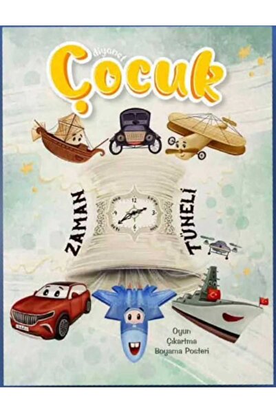 Türkiye Diyanet Vakfı Yayınları Diyanet Çocuk Dergi Nisan 2025 (7-12 yaş)