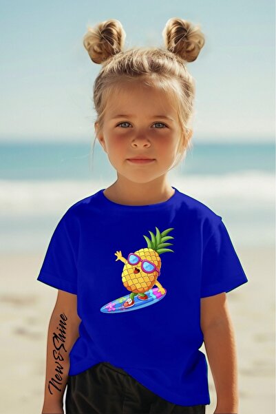 New Shine Kupite 6 ili više u korpi i dobijte 1 majicu na poklon - Ananas Šta...